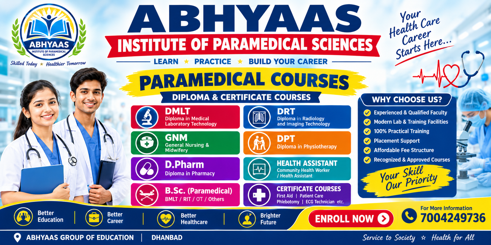 PARAMEDICAL